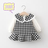 uploads/erp/collection/images/XU/XUQY/XU0599038/img_b/XU0599038_img_b_1