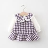 uploads/erp/collection/images/XU/XUQY/XU0599038/img_b/XU0599038_img_b_2