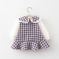 uploads/erp/collection/images/XU/XUQY/XU0599038/img_b/XU0599038_img_b_3
