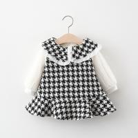 uploads/erp/collection/images/XU/XUQY/XU0599038/img_b/XU0599038_img_b_5