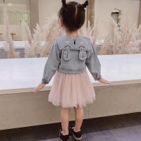uploads/erp/collection/images/XU/XUQY/XU0599041/img_b/XU0599041_img_b_5