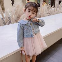 uploads/erp/collection/images/XU/XUQY/XU0599041/img_b/XU0599041_img_b_6