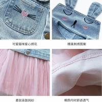 uploads/erp/collection/images/XU/XUQY/XU0599041/img_b/XU0599041_img_b_9