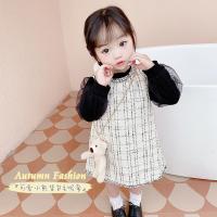 uploads/erp/collection/images/XU/XUQY/XU0599054/img_b/XU0599054_img_b_1
