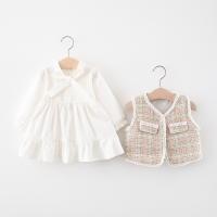 uploads/erp/collection/images/XU/XUQY/XU0599068/img_b/XU0599068_img_b_1