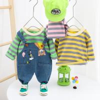 uploads/erp/collection/images/XU/XUQY/XU0599072/img_b/XU0599072_img_b_1