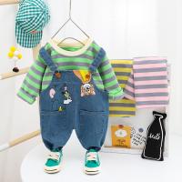 uploads/erp/collection/images/XU/XUQY/XU0599072/img_b/XU0599072_img_b_2