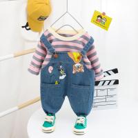 uploads/erp/collection/images/XU/XUQY/XU0599072/img_b/XU0599072_img_b_3