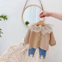 uploads/erp/collection/images/XU/XUQY/XU0599083/img_b/XU0599083_img_b_1