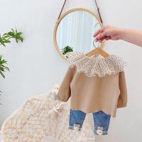 uploads/erp/collection/images/XU/XUQY/XU0599083/img_b/XU0599083_img_b_2