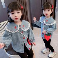 uploads/erp/collection/images/XU/XUQY/XU0599097/img_b/XU0599097_img_b_1