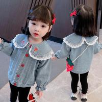 uploads/erp/collection/images/XU/XUQY/XU0599097/img_b/XU0599097_img_b_2