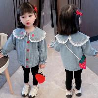 uploads/erp/collection/images/XU/XUQY/XU0599097/img_b/XU0599097_img_b_3