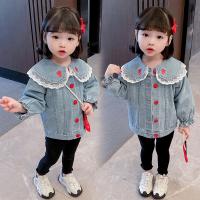 uploads/erp/collection/images/XU/XUQY/XU0599097/img_b/XU0599097_img_b_4