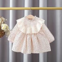 uploads/erp/collection/images/XU/XUQY/XU0599103/img_b/XU0599103_img_b_4