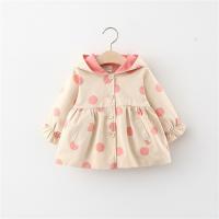 uploads/erp/collection/images/XU/XUQY/XU0599111/img_b/XU0599111_img_b_1
