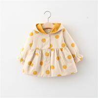 uploads/erp/collection/images/XU/XUQY/XU0599111/img_b/XU0599111_img_b_2