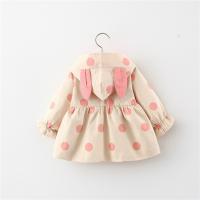 uploads/erp/collection/images/XU/XUQY/XU0599111/img_b/XU0599111_img_b_4