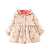 uploads/erp/collection/images/XU/XUQY/XU0599111/img_b/XU0599111_img_b_5