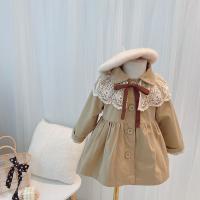 uploads/erp/collection/images/XU/XUQY/XU0599128/img_b/XU0599128_img_b_1