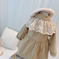 uploads/erp/collection/images/XU/XUQY/XU0599128/img_b/XU0599128_img_b_3