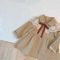 uploads/erp/collection/images/XU/XUQY/XU0599128/img_b/XU0599128_img_b_4