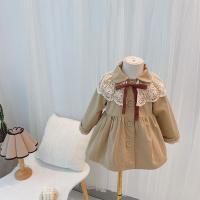 uploads/erp/collection/images/XU/XUQY/XU0599128/img_b/XU0599128_img_b_5