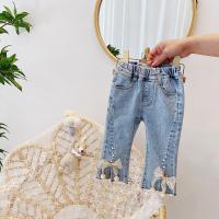 uploads/erp/collection/images/XU/XUQY/XU0599135/img_b/XU0599135_img_b_1