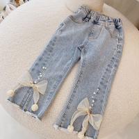 uploads/erp/collection/images/XU/XUQY/XU0599135/img_b/XU0599135_img_b_2