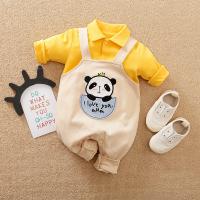 uploads/erp/collection/images/XU/XUQY/XU0599176/img_b/XU0599176_img_b_1