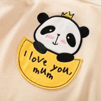 uploads/erp/collection/images/XU/XUQY/XU0599176/img_b/XU0599176_img_b_4