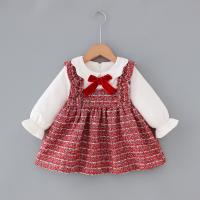 uploads/erp/collection/images/XU/XUQY/XU0599184/img_b/XU0599184_img_b_1