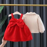 uploads/erp/collection/images/XU/XUQY/XU0599195/img_b/XU0599195_img_b_1