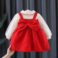 uploads/erp/collection/images/XU/XUQY/XU0599195/img_b/XU0599195_img_b_2