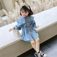 uploads/erp/collection/images/XU/XUQY/XU0599203/img_b/XU0599203_img_b_1