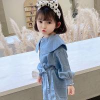 uploads/erp/collection/images/XU/XUQY/XU0599203/img_b/XU0599203_img_b_2