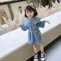 uploads/erp/collection/images/XU/XUQY/XU0599203/img_b/XU0599203_img_b_3