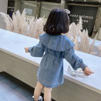 uploads/erp/collection/images/XU/XUQY/XU0599203/img_b/XU0599203_img_b_4