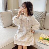 uploads/erp/collection/images/XU/XUQY/XU0599218/img_b/XU0599218_img_b_1