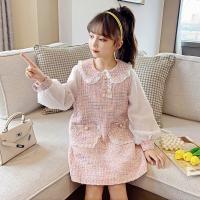 uploads/erp/collection/images/XU/XUQY/XU0599218/img_b/XU0599218_img_b_2