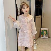 uploads/erp/collection/images/XU/XUQY/XU0599218/img_b/XU0599218_img_b_4