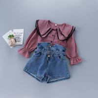 uploads/erp/collection/images/XU/XUQY/XU0599228/img_b/XU0599228_img_b_1