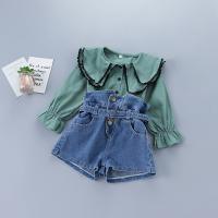 uploads/erp/collection/images/XU/XUQY/XU0599228/img_b/XU0599228_img_b_2