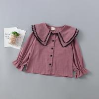 uploads/erp/collection/images/XU/XUQY/XU0599228/img_b/XU0599228_img_b_3