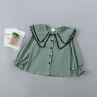 uploads/erp/collection/images/XU/XUQY/XU0599228/img_b/XU0599228_img_b_4