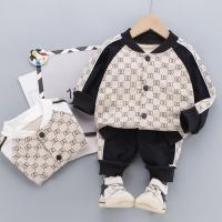 uploads/erp/collection/images/XU/XUQY/XU0599236/img_b/XU0599236_img_b_1
