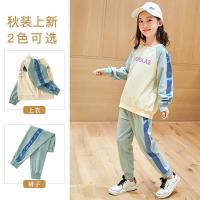 uploads/erp/collection/images/XU/XUQY/XU0599243/img_b/XU0599243_img_b_2