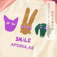 uploads/erp/collection/images/XU/XUQY/XU0599243/img_b/XU0599243_img_b_3