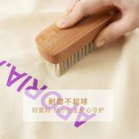 uploads/erp/collection/images/XU/XUQY/XU0599243/img_b/XU0599243_img_b_4