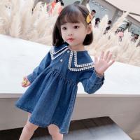 uploads/erp/collection/images/XU/XUQY/XU0599253/img_b/XU0599253_img_b_1